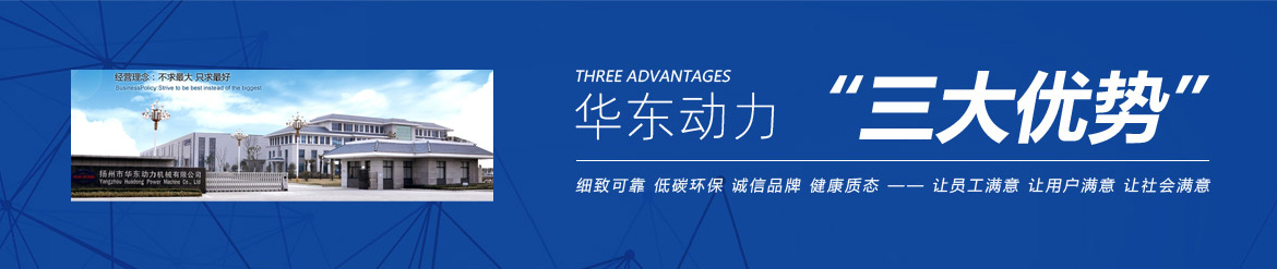 开云app网站厂区照片